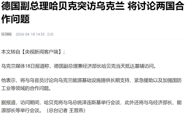 九游会J9·(china)官方网站-真人游戏第一品牌公开报说念炫耀这次打听-九游会J9·(china)官方网站-真人游戏第一品牌