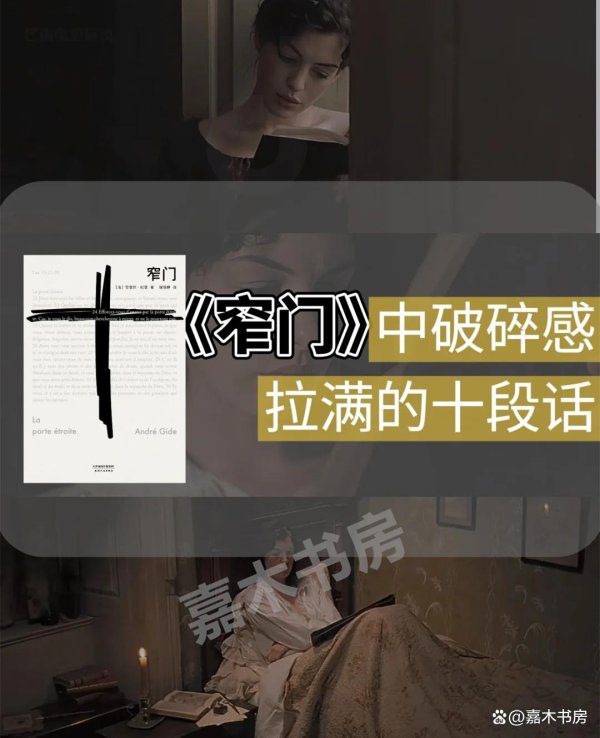 九游会J9·(china)官方网站-真人游戏第一品牌他们在爱情与信仰之间抵御-九游会J9·(china)官方网站-真人游戏第一品牌